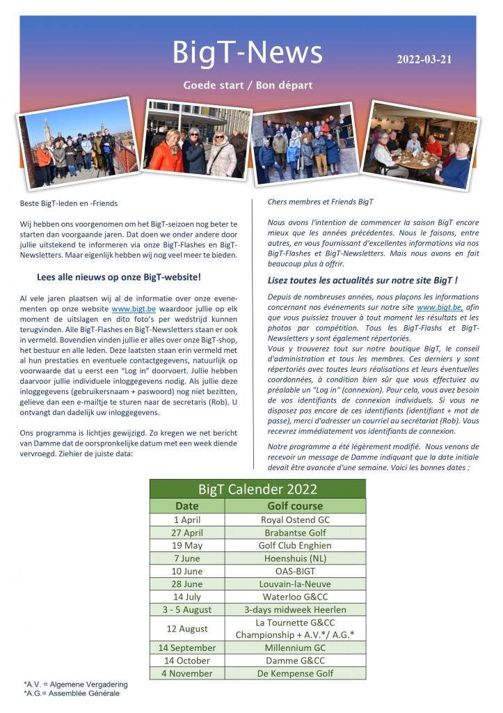 News Mars 1